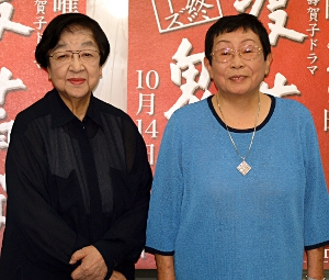 渡鬼　橋田氏会見.JPG